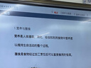 美容營養(yǎng)學(xué)(供醫(yī)療美容技術(shù)專業(yè)用全國高職高專衛(wèi)生部規(guī)劃教材) 曬單實拍圖
