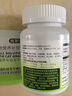 維耐斯化毛貓草片貓咪專用化毛球膳食纖維溫和排毛調(diào)理腸胃化毛膏成貓全貓寵物吐毛球200片 1瓶 1瓶裝雞肉凍干貓草片 小粒適口 貓咪愛吃 曬單實拍圖
