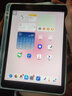 Apple/蘋(píng)果 iPad 2021 iPad9代 10.2英寸 2021新款 二手平板電腦 2021 準新 國行零售機 （顏色備注） 256GWIFI版+一代apple pencil 曬單實(shí)拍圖