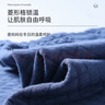 恒源祥男童保暖褲內(nèi)穿兒童中大童男孩三層夾棉加厚秋褲學(xué)生單褲男 藏青+灰藍(lán) 165cm 曬單實(shí)拍圖