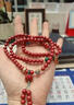 滿(mǎn)貴人朱砂多圈手串紫金砂三圈原創(chuàng  )蓮花轉運手鏈男女本命年禮物中國紅 適合手圍15-17cm 曬單實(shí)拍圖