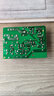 適用蘇泊爾電飯煲配件電源板主板線(xiàn)路板電壓力鍋電路板電高壓鍋件 4號 曬單實(shí)拍圖