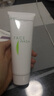 Aloe Mastercare 南非AMC蘆薈潔面乳 蘆薈水嫩洗面奶 溫和 不刺激 曬單實(shí)拍圖