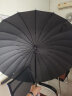 美度加大可定制雨伞直杆男士商务24骨雨伞长柄M5005黑色 实拍图