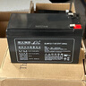 理士蓄電池12V7AH/DJW12-7.0鉛酸12V7A蓄電池電梯門(mén)禁UPS內置消防電池 曬單實(shí)拍圖
