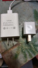 品勝（PISEN）適用蘋果華為小米iPhone12ProMax/11/XSmax充電器安卓手機(jī)充電5v2A插頭USB通用適配器 5v 1A充電頭 曬單實(shí)拍圖