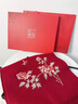 上海故事新年禮物送媽媽長(cháng)輩刺繡紅色羊毛圍巾女冬季新款本命年高檔圍脖 牡丹暗紅【禮盒裝】 180×30cm（含流蘇） 曬單實(shí)拍圖