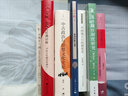 中古政治與思想文化史論 曬單實(shí)拍圖