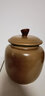 寧不凡  陶瓷茶葉罐大號儲茶罐醒茶罐功夫茶具配件窯變多款可選 土黃大號 曬單實(shí)拍圖