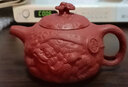 萬(wàn)壺園 紫砂壺功夫茶具泡茶壺宜興原礦大紅袍名家手工茶壺泡茶器金蟾供春居家辦公茶道茶具大容量 金蟾供春 大紅袍270cc 曬單實(shí)拍圖