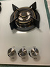 博斯克博斯克三眼燃氣灶不銹鋼嵌入式家用歐式三頭煤氣灶天然氣方形灶具嵌入式猛火爐灶臺式液化氣多頭灶 白色猛火三眼燃氣灶5.0KW全銅火蓋 【官方正品】 天然氣 曬單實拍圖