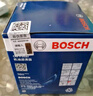 博世（BOSCH）機油濾芯機濾機油濾清器格0020適配福特福克斯蒙迪歐致勝銳界翼虎 金牛座馬自達6睿翼馬自達3星騁CX-7奔騰B70等 曬單實拍圖