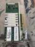 英特爾（Intel） X520 DP - 萬(wàn)兆82599雙光口網(wǎng)卡 X520DA2 X520DA2不含模塊（三年保） 曬單實(shí)拍圖