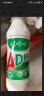 娃哈哈 ad钙奶大小瓶哇哈乳酸饮品整箱好喝的饮料 AD钙奶100ml*24瓶【整箱24瓶】 实拍图