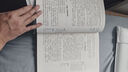 考點(diǎn)幫2026新版作文超級素材高考滿(mǎn)分作文高一高二高三適合語(yǔ)文寫(xiě)作文點(diǎn)面結合高考作文經(jīng)典素材素養語(yǔ)文議論文作文素材人物任務(wù)熱點(diǎn)時(shí)事立意優(yōu)秀作文好詞好句語(yǔ)文老師推薦教輔高中作文素材高考議論文作文滿(mǎn)分模板 曬單實(shí)拍圖