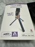 怡同科技（YEAHTONE）Apogee HypeMiC麥克風(fēng) 便攜錄音配音話(huà)筒 iOS蘋(píng)果手機直播唱歌 HypeMiC麥克風(fēng) 曬單實(shí)拍圖