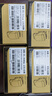 京圖適用奔圖CTL-350粉盒 CM5055DN/CP5055DN/CM7115DN打印機墨盒硒鼓 奔圖CTL-350HKCYM四色套裝/24300頁 曬單實拍圖