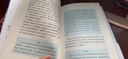 被忽視的孩子如何克服童年的情感忽視家庭教育指導(dǎo)手冊(cè)兒童教育心理學(xué)好媽媽勝過好老師育兒書籍心理健康教育 曬單實(shí)拍圖