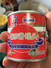 梅林番茄醬198g罐頭瓶裝家用組合披薩新疆番茄醬沙司家庭應(yīng)急食品 番茄醬罐頭198g*12罐 曬單實(shí)拍圖