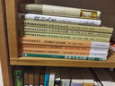 曾國藩家書(shū)：梁?jiǎn)⒊旨医套咏滩?，做人處世之典范，齊家教育之真言，為官從政之精髓，治國安邦之旗幟 曬單實(shí)拍圖