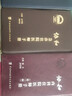 正版包郵 協(xié)和急診住院醫師手冊+協(xié)和內科醫師住院手冊 第三版+協(xié)和臨床用藥速查手冊 第二版 共3本 實(shí)用急救醫師臨床手冊醫學(xué)書(shū)籍 曬單實(shí)拍圖