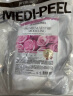 美蒂菲（MEDI-PEEL）韩国美蒂菲玫瑰软膜粉面膜补水保湿节日礼物送礼涂抹面膜1kg+100g 晒单实拍图