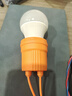 杉貝陶瓷防水燈座燈頭 家用防漏電耐高溫螺口E27帶線大功率燈頭e27 858耐高溫防水燈頭 曬單實拍圖