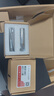 兮克單模雙纖SFP+萬兆光模塊LC-LC接口SKSMD-10G-10KM長距離穩(wěn)定雙芯兼容多品牌 單模雙纖10G光模塊 曬單實拍圖