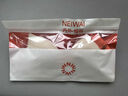 NEIWAI內外橙標零壓聚攏模杯軟膠條三角杯文胸內衣女透氣無(wú)鋼圈胸罩舒適 亞麻膚 L 曬單實(shí)拍圖