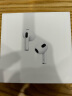 Apple【活动专享】 AirPods (第三代) 配Lighting闪电充电盒 蓝牙耳机 适用iPhone/iPad/Watch 实拍图