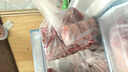 對面小城 國產(chǎn)豬腔骨豬脊骨豬龍骨 燒烤食材 新鮮豬肉 生鮮 約500g 曬單實拍圖