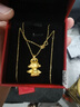 花草蒙拾 黃金吊墜999足金天使寶寶吊墜女款項(xiàng)鏈3D硬金福星寶寶掛墜小天使 天使寶寶約2.3g 搭配18k金鏈 曬單實(shí)拍圖