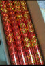 傲點(diǎn)禮炮 結婚開(kāi)業(yè)慶典喜節慶用品手持禮賓花禮花筒結婚用品噴彩帶亮片 結婚/開(kāi)業(yè)/慶典亮片款8條-80CM 曬單實(shí)拍圖