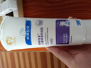順峰寶寶兒童保濕精華霜嬰幼兒潤膚補水身體乳舒緩干皴紅面霜 精華霜225g贈（媽咪包+試用裝) 曬單實拍圖