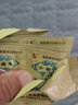 [金馬]小金丸 0.6g*20袋 5盒裝 曬單實(shí)拍圖