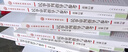 【分批發(fā)貨】2025年全套4冊 民事審判指導與參考全年4輯四集 總第97/98/99/100輯 2024年第1/2/3/4輯 民事審判指導與參考合集 最高人民法院典型案例指導 曬單實拍圖