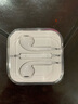 恒壕用 耳機入耳式適用華為P30手機蘋(píng)果6S/VIVO OPPO安卓有線(xiàn)耳塞式電腦通用 白色【帶水晶盒】1條裝 曬單實(shí)拍圖