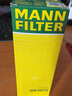 曼牌（MANNFILTER）WK6015燃油汽油濾清器濾芯格適用西雅特歐悅搏大眾夏朗1.8 曬單實(shí)拍圖