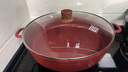 MGC鴛鴦鍋小火鍋鍋湯鍋麥飯石不粘鍋家用電磁爐專(zhuān)用火鍋盆一體鍋 40cm法式浪漫紅火鍋 曬單實(shí)拍圖