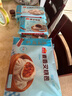 廣州酒家利口福 黃金糕500g 約10塊 早餐半成品 廣式早茶糕點(diǎn) 下午茶 食品速食 曬單實(shí)拍圖