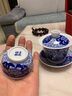 承韻尚樽景德鎮陶瓷茶具套裝手繪青花瓷功夫蓋碗茶杯家用辦公室高檔泡茶碗 纏枝牡丹【蓋碗】8件套 曬單實(shí)拍圖