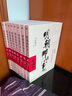 彈性生長(zhǎng) 千萬(wàn)粉絲大V九邊講未來(lái)五年生存法則，幫你洞悉擇業(yè)、房?jī)r(jià)、科技、經(jīng)濟(jì)變化趨勢(shì)。在不確定時(shí)代，做懂應(yīng)變、知進(jìn)退的明白人！ 曬單實(shí)拍圖