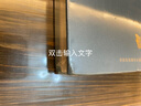 法學(xué)精義：憲法學(xué)講義（第三版） 曬單實拍圖