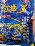 釣魚(yú)王 腥香加酒米魚(yú)餌四季專(zhuān)攻野釣黑坑釣鯽魚(yú)鯉魚(yú)魚(yú)餌料配方餌 釣魚(yú)王腥香加酒米300g【1包】 曬單實(shí)拍圖
