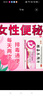 排毒養顏片 治便秘藥 成人 便秘清腸排毒通便藥 清宿便 女性便秘 臉上長(cháng)痘 潤腸通便排毒藥 1盒【排毒通便藥】【建議購療程裝 曬單實(shí)拍圖