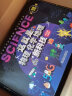 这就是化学地理物理新科技大礼盒全36册 （米莱童书，这就是系列，5-12岁儿童科学启蒙漫画超大豪华套装，不能错过的科普阅读盛宴） 实拍图