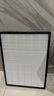 凈非凡定制空氣凈化器濾芯   Hepa高效濾芯 活性炭濾芯 冷觸媒 定制高效過(guò)濾網(wǎng) 曬單實(shí)拍圖