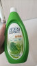 绿伞丝毛净500g/瓶 真丝羊绒洗涤剂 中性洗衣液 不变形不缩水 实拍图