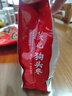 黃土爸爸陜北狗頭棗 陜西特產(chǎn)一級(jí)紅棗 烘干消毒24年新鮮延安清澗大棗零食 陜北狗頭棗 1斤 單果8-10g 曬單實(shí)拍圖