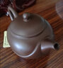 陸羽陸羽茶藝含苞紫砂茶壺 原礦紫砂壺小茶壺辦公家用中式泡茶壺 曬單實(shí)拍圖